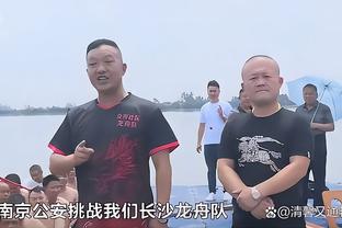 华子：输球赖我&我应该在关键时刻多出手 不能因被包夹失去侵略性