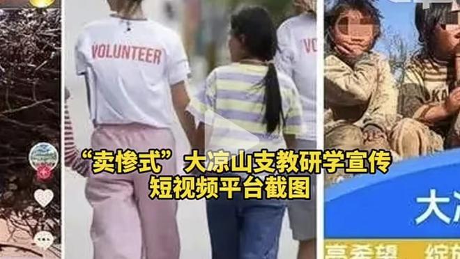 曼恩：小卡一直很高效 没看出这赛季他有什么不同