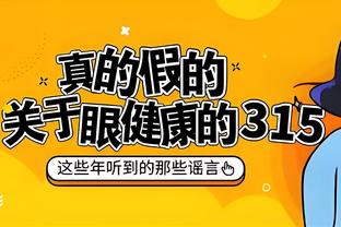 前队友纳迪姆社媒晒与王霜合照：从肯塔基到伦敦，又重聚了