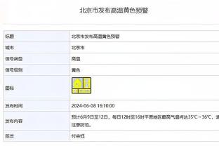 时光机丨卡尼萨雷斯迎来54岁生日