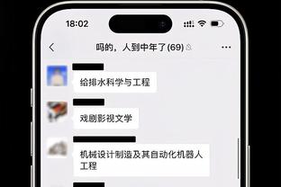 终究还是GEM扛下来了！邓紫棋：梅西不上，球迷很不开心，我还要表演怎么办？