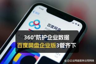 赫罗纳主帅：我们本赛季表现很好，但尚未达可对抗皇马的水准