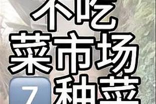 ?国字号3天三线崩溃？国足2-2新加坡 国青1-1印尼 国奥0-1沙特